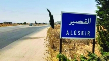 التوتر الحدودي بين سوريا ولبنان: الاشتباكات المسلحة وتجدد ملف ترسيم الحدود