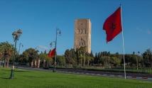 هزة أرضية تضرب إقليم العيون المغربي
