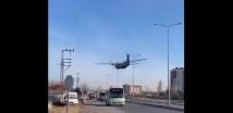 خلل فني يجبر طائرة عسكرية عملاقة على الهبوط في تركيا!