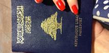  قائمة جديدة بـ"أسوأ جوازات السفر حول العالم"