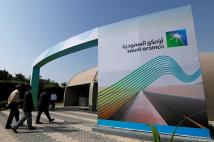 تراجع أرباح "أرامكو" السعودية بنسبة 14.5% في الربع الأول من 2024