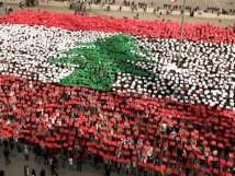 في زمن الشغور: إستقلال لبنان الـ79 "يتيماً".. لا إحتفال ولا من يحتفلون