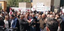 اعتصام لمتعاقدي اللبنانية: مستمرون في التصعيد من أجل انتزاع الحقوق