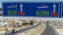احتجاجات بحلب وإدلب رفضًا للحرمان والتهميش 