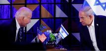 تباين بردود الفعل في الداخل الأميركي بسبب دعمها لاسرائيل