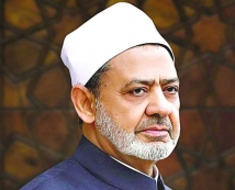 رسالة من شيخ الأزهر: ضعف المسلمين فتح شهية الأعداء