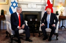  جرائم إسرائيل والغطاء البريطاني