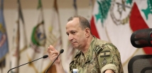 الجيش اللبناني في مجموعة التنين الدولية
