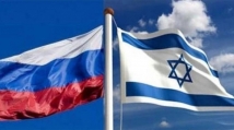  العلاقات الاسرائيلية الروسية  ح2: مستقبل العلاقات