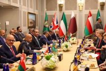 ماذا قرر الاجتماع الوزاري حول غزة؟