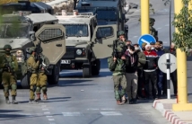 في ظل استمرار جرائمه.. الاحتلال يصادر أرضِ جديدة في رام الله والقدس 