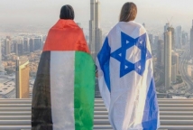 الاحتلال يعوض خسارته.. والإمارات تستثمر