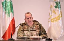قائد الجيش اللبناني: لن نتخلى عن أي شبر من أرضنا