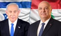 شائعة إعلامية حول لقاء عون ونتنياهو في واشنطن