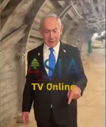 فيديو: اندماج سياسي جديد في المعارضة الإسرائيلية ضد نتنياهو