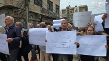 تظاهرة في القامشلي تندد بتردي الوضع المعيشي