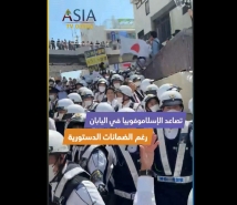 فيديو: تصاعد الإسلاموفوبيا في اليابان رغم الضمانات الدستورية