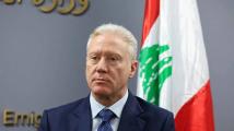 لبنان: رجي يستبق التفاوض بتحرك أوروبي ضد إسرائيل