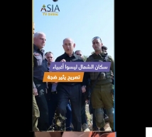فيديو: سكان الشمال ليسوا أغبياء.. تصريح يثير ضجة