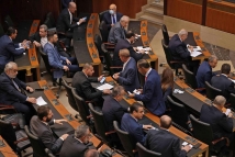 اجتماع بعبدا يفتح أزمة جديدة داخل البرلمان اللبناني