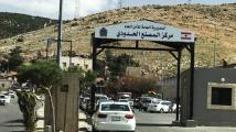 معبر المصنع يتحول إلى شريان التجارة الأبرز في لبنان