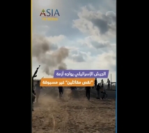 فيديو: الجيش الإسرائيلي يواجه أزمة “نقص مقاتلين” غير مسبوقة