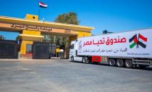جهود مصرية مكثفة للحفاظ على اتفاق غزة