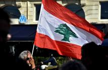 أبرز الأحداث الأمنية في لبنان بتاريخ 16_6_2026