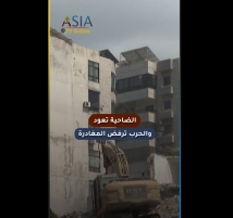 فيديو: الضاحية تعود والحرب ترفض المغادرة