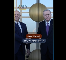 فيديو: إردوغان لعون.. لا تثقوا بوعود إسرائيل
