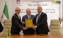 من المصرف إلى "الهرم".. خدمة جديدة للسوريين