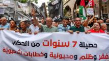 تونس تسجل أعلى حصيلة احتجاجات في 11 عامًا خلال يوليو
