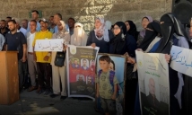 مؤسسات فلسطينية تطلق تحركاً دولياً من أجل أسرى غزة