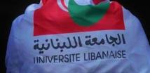 استحقاقات التربية اللبنانية قبل العام الدراسي: بدل النقل والتفرغ