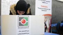 150 مقعداً للخارج وخلاف فلسطيني حول آلية الاختيار