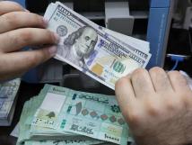 لبنان أمام تحول نقدي والدولار يتصدر التعاملات