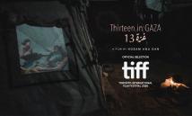 السينما الفلسطينية في الدوحة.. حكايات الحرب والنزوح على الشاشة