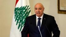 عون يحذّر من تداعيات انسحاب القوات الدولية من جنوب لبنان