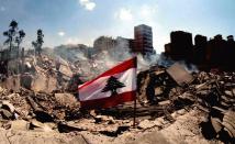 أبرز الأحداث الأمنية في لبنان 29_10_2026
