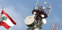 أسعار الانترنت في لبنان الى ارتفاع، هل ينقذ قطاع الاتصالات؟