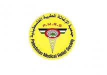 الاحتلال يقصف مقر الإغاثة الطبية في غزة