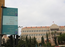 إسقاط الاسماء على بعض الحقائب