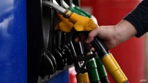 قرار روسي يتسبب في رفع أسعار النفط