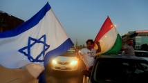 بحث:التمدد الاسرائيلي في العراق ح1