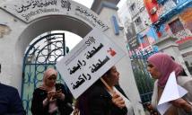 إغلاق هيئة النفاذ إلى المعلومة في تونس: تداعياته وآثاره