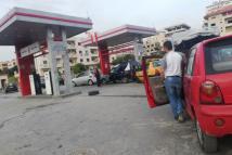 الإمدادات الحيوية صامدة والغاز اللبناني يتجاوز المخاطر