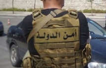 العدالة المؤجلة: معاناة ذوي المفقودين في سوريا بين الألم والمطالبة بالحقوق
