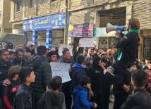 احتجاجات متزايدة ضد الجولاني في إدلب.. وجهاز أمنه يشنّ حملة اعتقالات