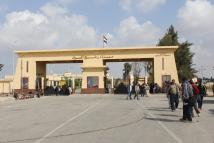 معبر رفح: بين الأطراف سيناريوهات الإدارة القادمة