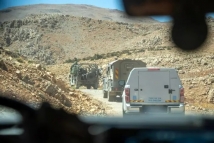 إسرائيل تكشف أكبر توغل لها داخل سوريا